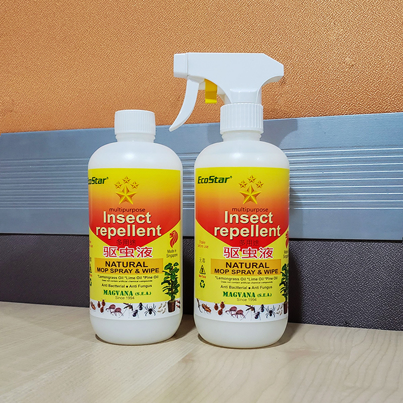 multi-purpose insect 500-p4